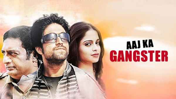 Aaj Ka Gangster Poster 1