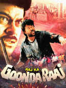 Aaj Ka Goonda Raaj Poster 5
