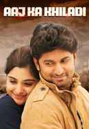 Aaj Ka Khiladi Poster 3
