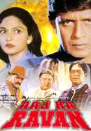 Aaj Ka Ravan Poster 7