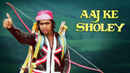 Aaj Ke Sholey Poster 3