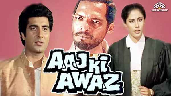 Aaj ki Awaaz Poster 1