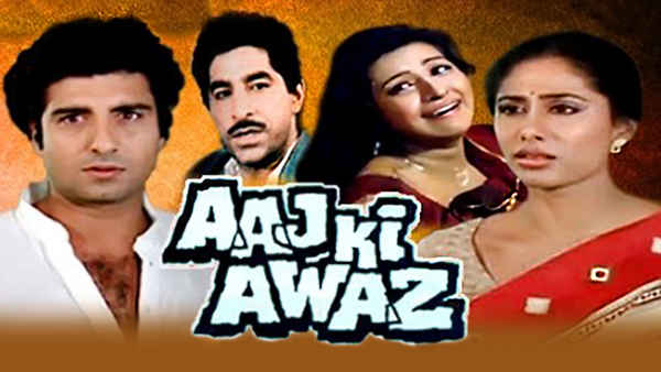 Aaj Ki Awaz Poster 1