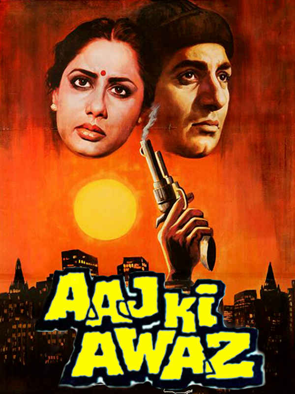 Aaj Ki Awaz Poster 5