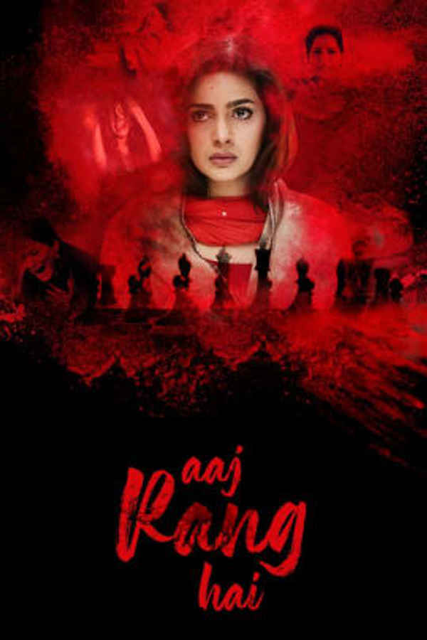 Aaj Rang Hai Poster 1