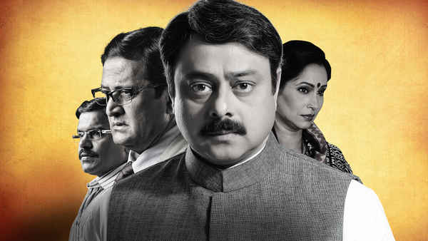 Aajcha Divas Majha Poster 1