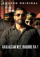Aakaasam Nee Haddhu Ra Poster 2
