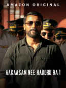 Aakaasam Nee Haddhu Ra Poster 1