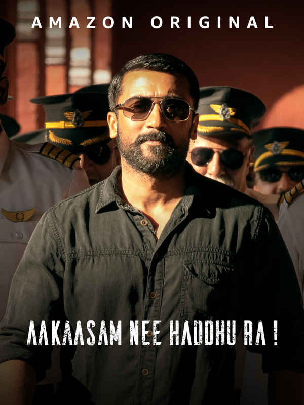 Aakaasam Nee Haddhu Ra Poster 1