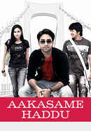 Aakasame Haddu Poster 4