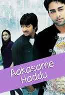 Aakasame Haddu Poster 3