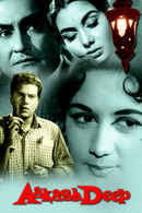 Aakash Deep Poster 1