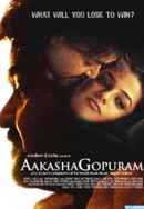 Aakasha Gopuram Poster 7
