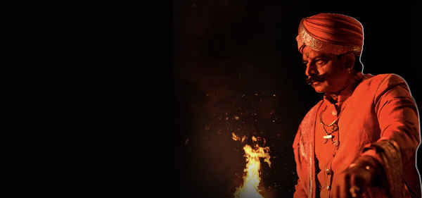 Aakashavaani Poster 1