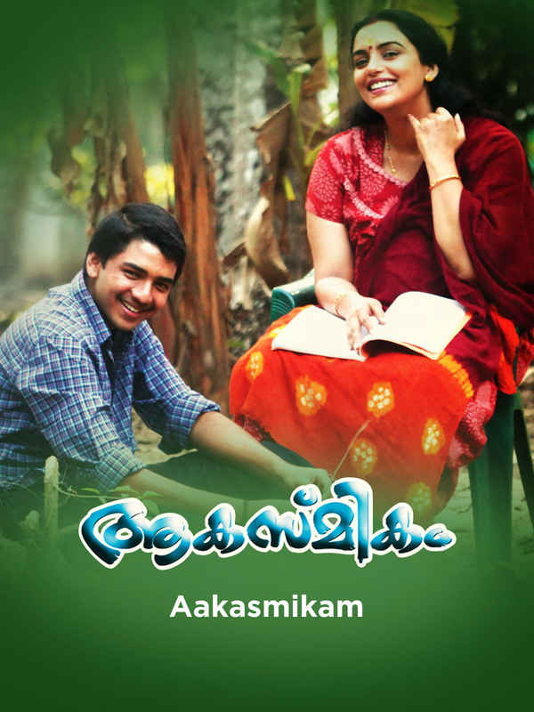 Aakasmikam Poster 1