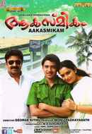 Aakasmikam Poster 3
