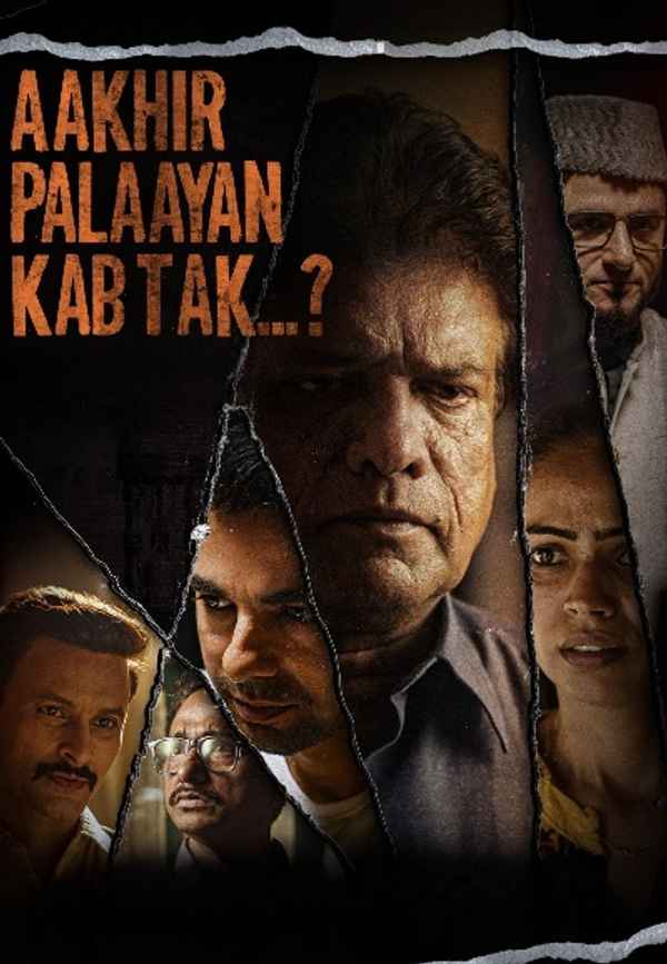 Aakhir Palaayan Kab Tak..? (आखिर पलायन कब तक...?) Poster 2