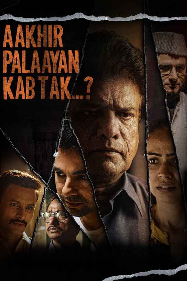 Aakhir Palaayan Kab Tak..? (आखिर पलायन कब तक...?) Poster 1