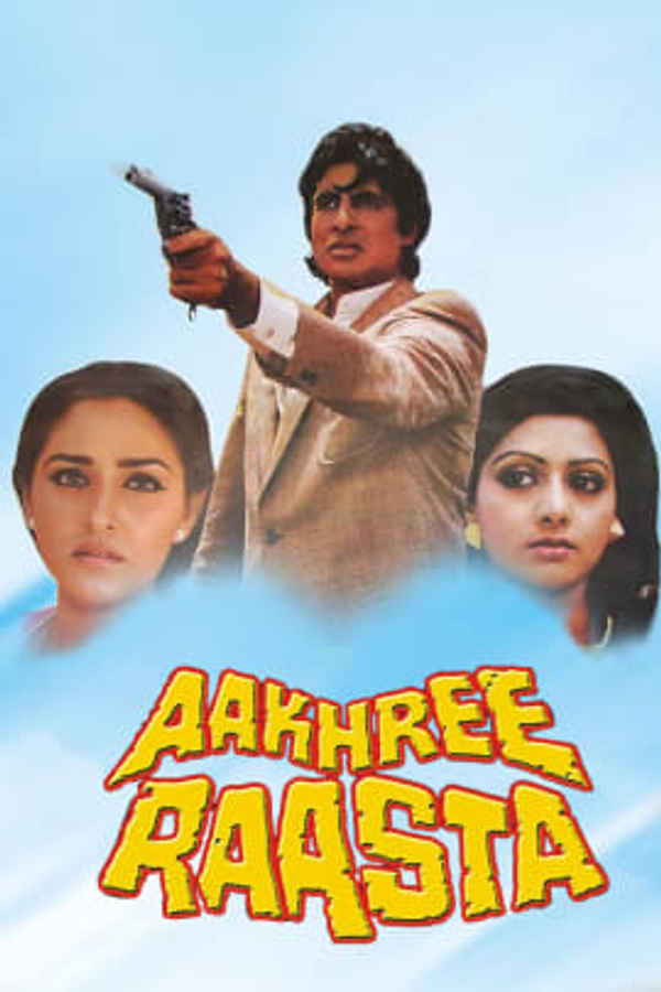 Aakhree Raasta Poster 7