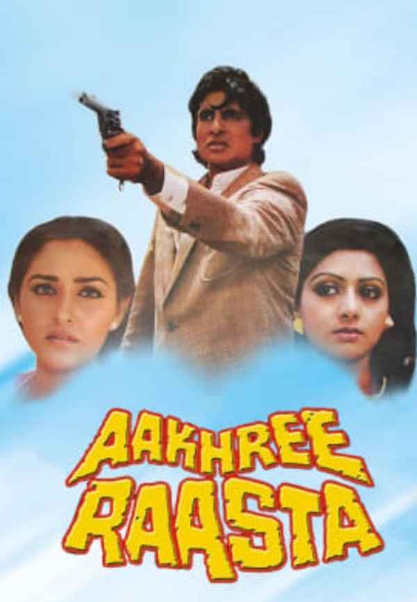 Aakhree Raasta Poster 5