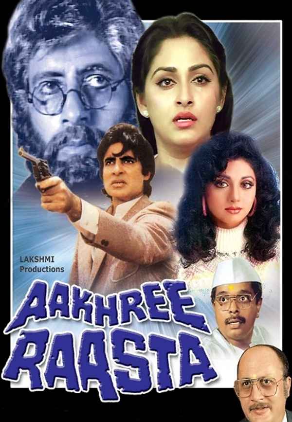 Aakhree Raasta Poster 6
