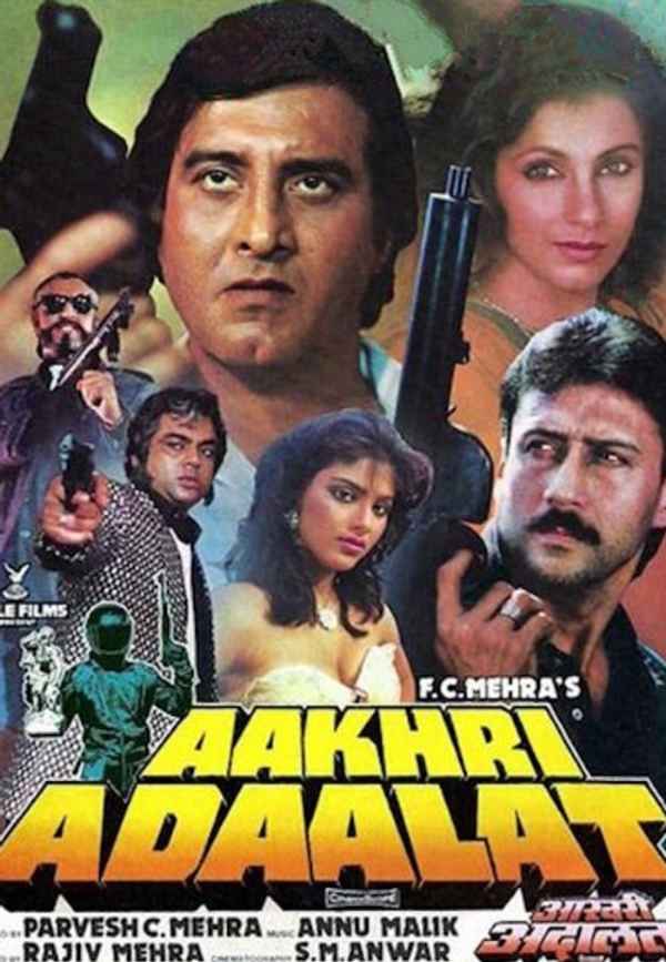 Aakhri Adaalat Poster 6
