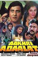 Aakhri Adaalat Poster 4