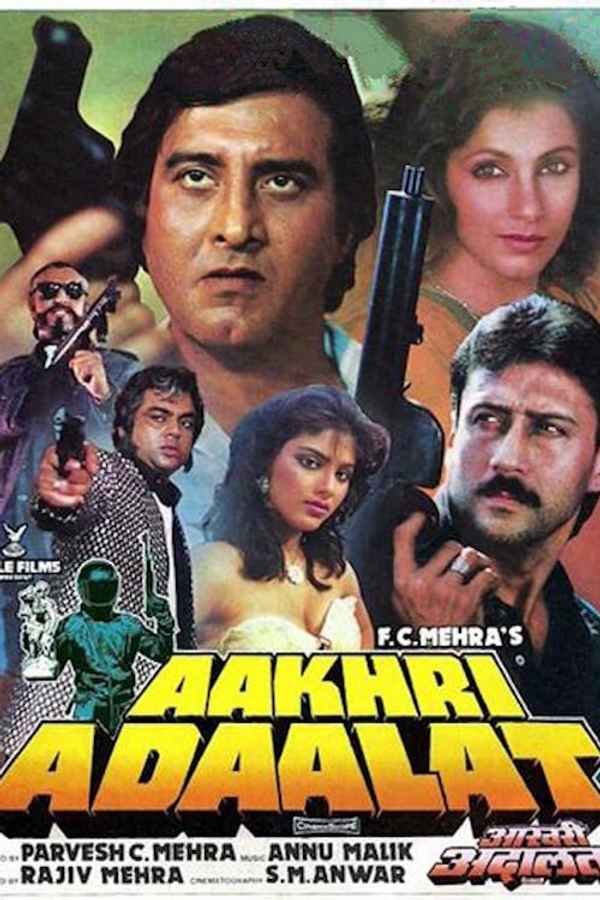 Aakhri Adaalat Poster 4