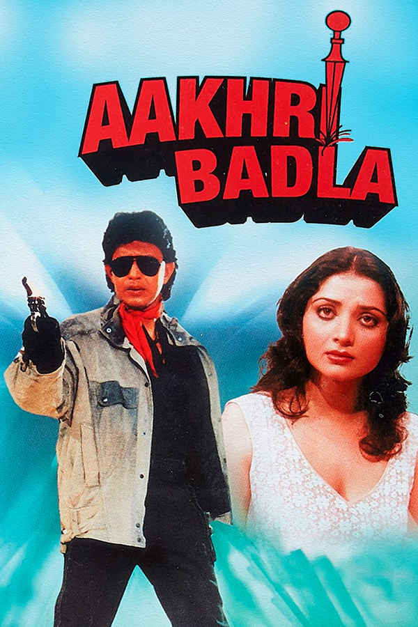 Aakhri Badla Poster 1