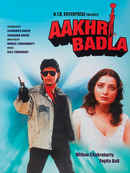 Aakhri Badla Poster 2