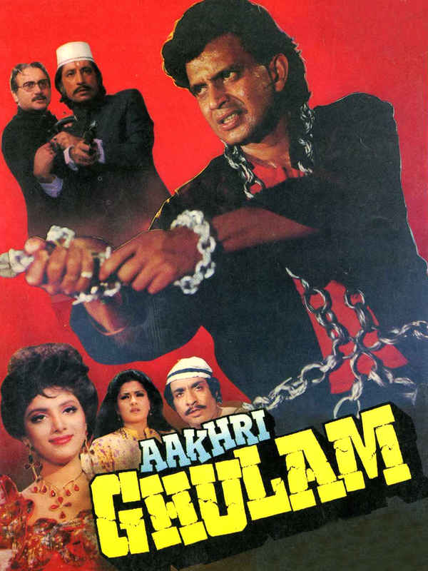 Aakhri Ghulam Poster 1
