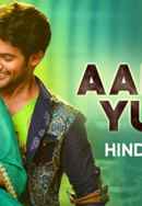 Aakhri Yudh Poster 3