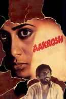 Aakrosh Poster 5