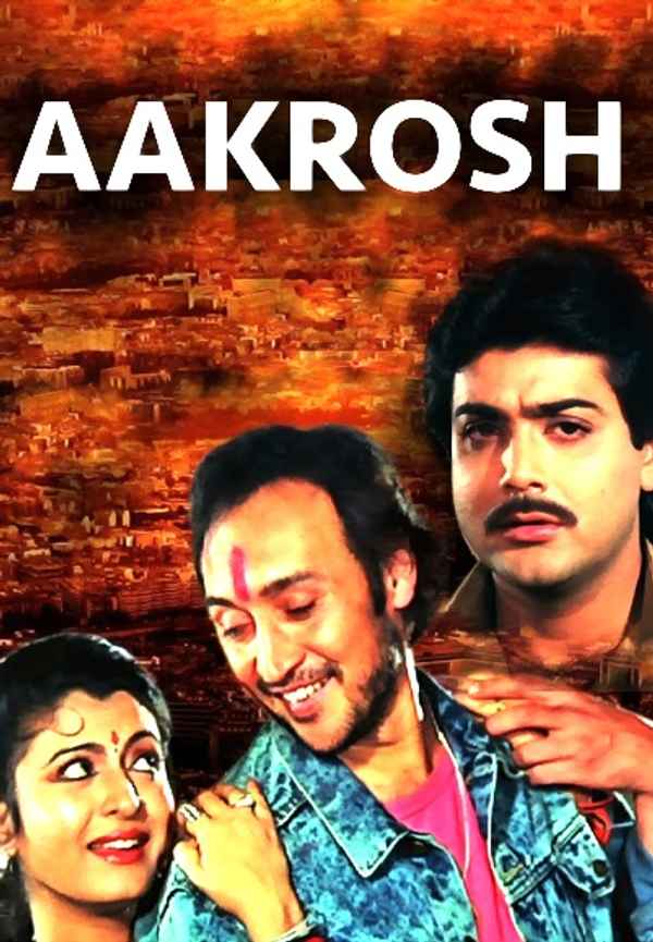 Aakrosh Poster 6