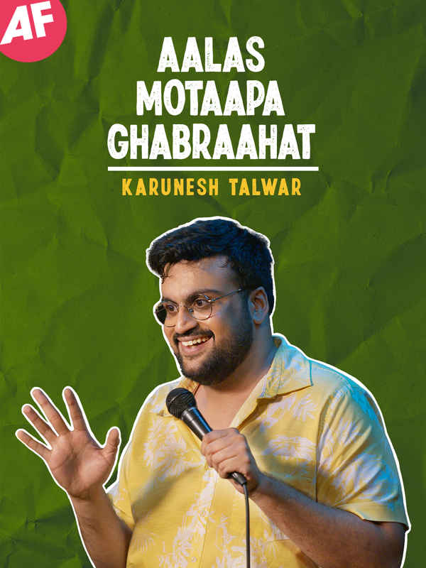 Aalas Motaapa Ghabraahat Poster 1