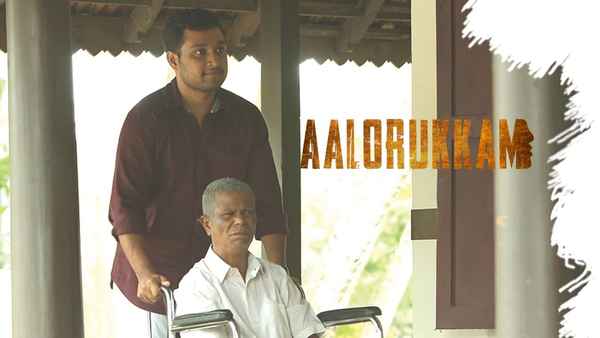 Aalorukkam Poster 6