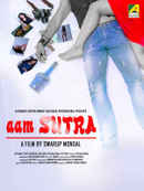 Aam Sutra Poster 2