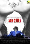 Aam Sutra Poster 6