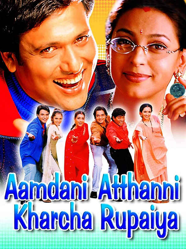 Aamdani Atthanni Kharcha Rupaiya Poster 3