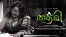 Aami Poster 1