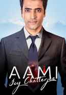Aami Joy Chatterjee Poster 4