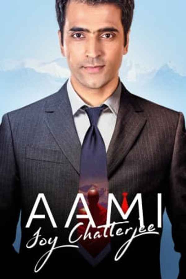 Aami Joy Chatterjee Poster 7