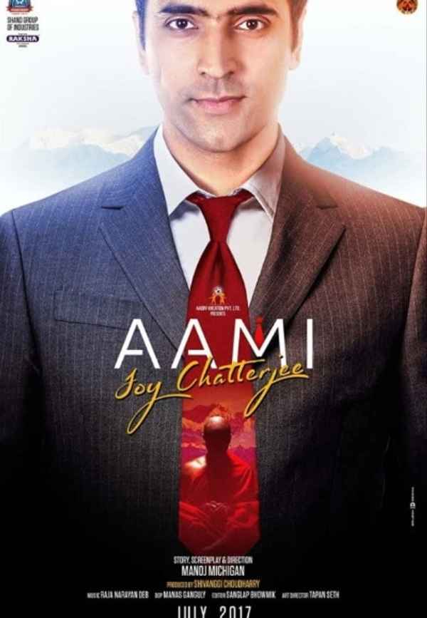 Aami Joy Chatterjee Poster 5