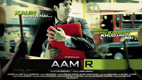 Aamir Poster 1