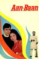 Aan Baan Poster 3