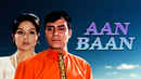 Aan Baan Poster 1