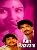 Aan Paavam Poster 3