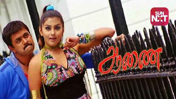 Aanai Poster 2