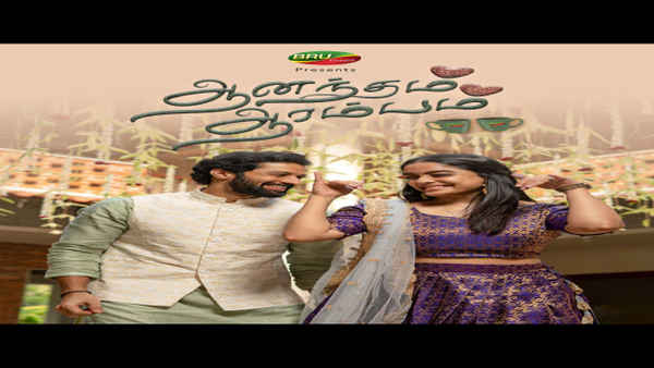 Aanandham Aarambham Poster 4