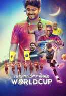 Aanaparambile World Cup Poster 4